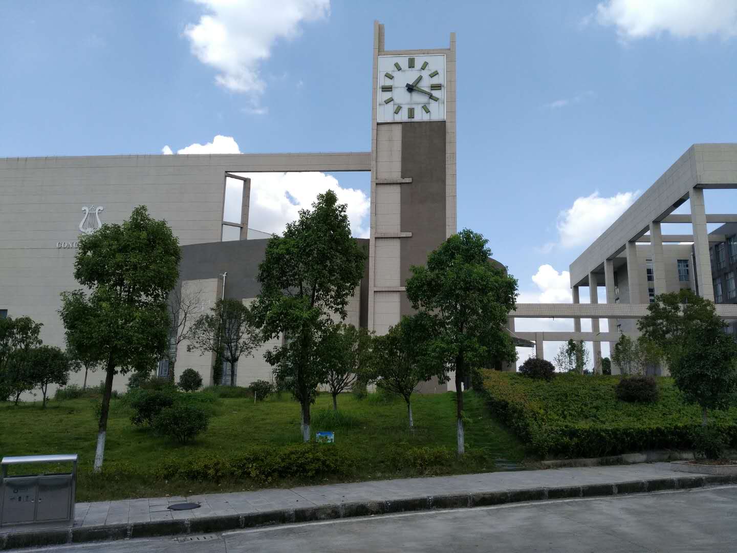 江西萍乡学院